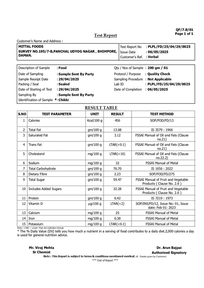 Millet Chikki (Pack of 5)